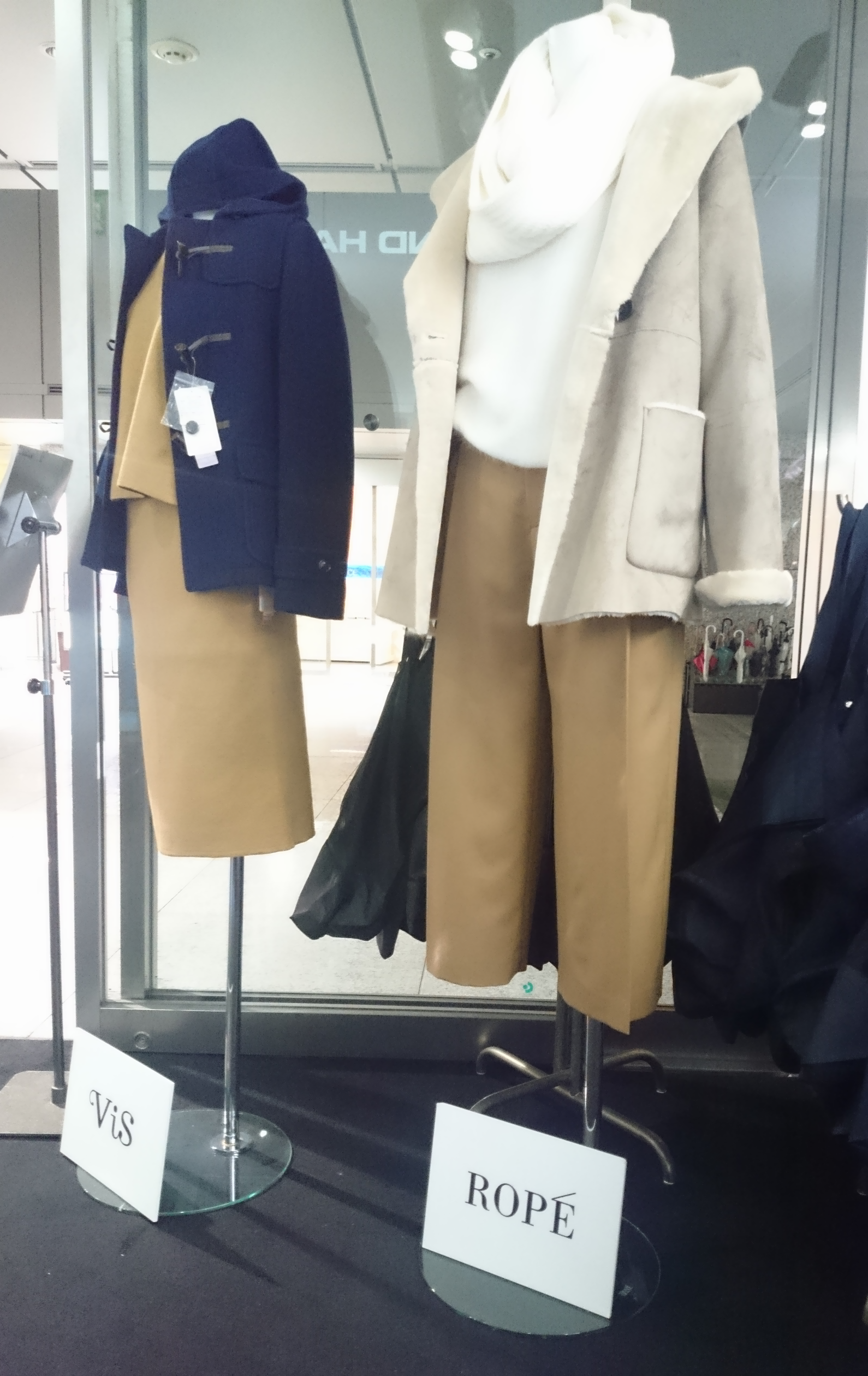 2015年12月開催時の入り口ディスプレイ